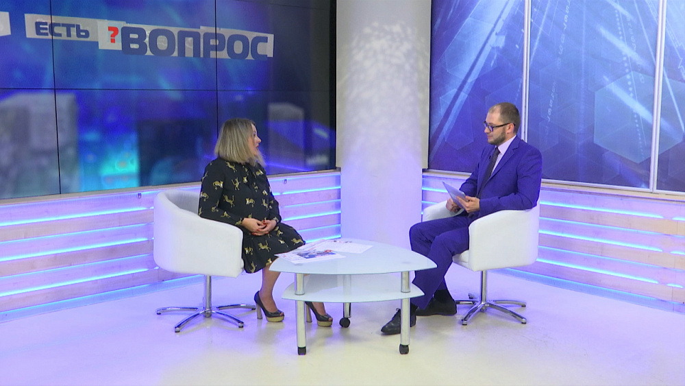 Есть вопрос от 07.08.2018