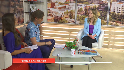 Как покупать в интернет-магазине безопасно?