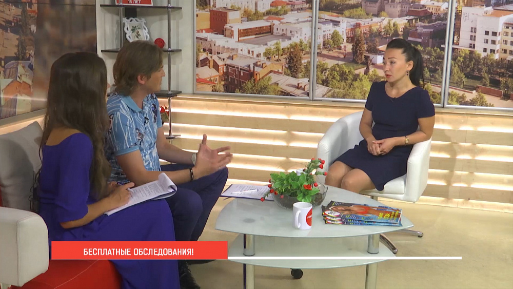 Профилактика рака