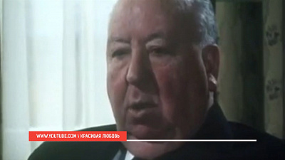 Первая цветная передача