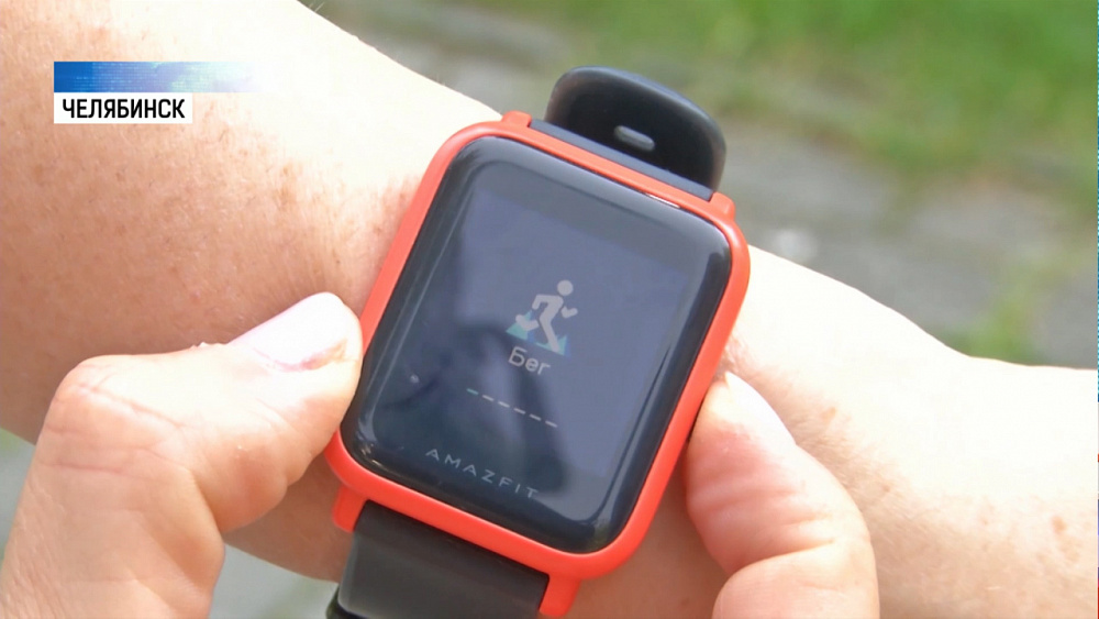 На Южном Урале увеличились продажи фитнес-браслетов