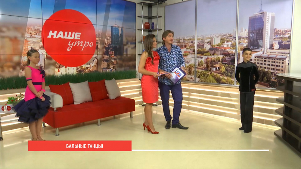 Джайв в студии!