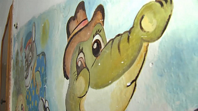 Роспись в подъезде