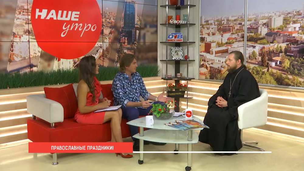 Успенский пост, яблочный и медовый спас