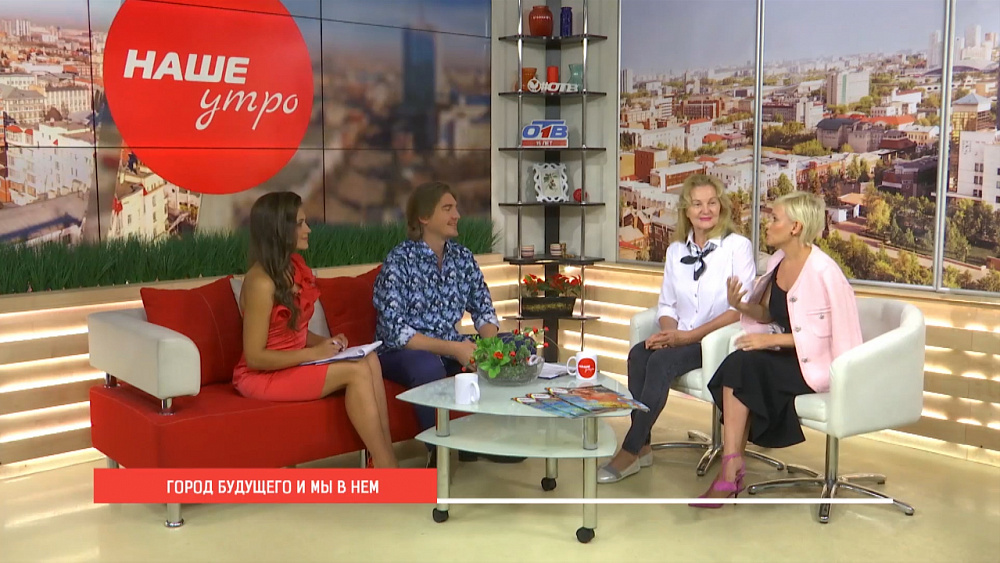 Пора быть счастливым!