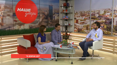 10 добрых дел