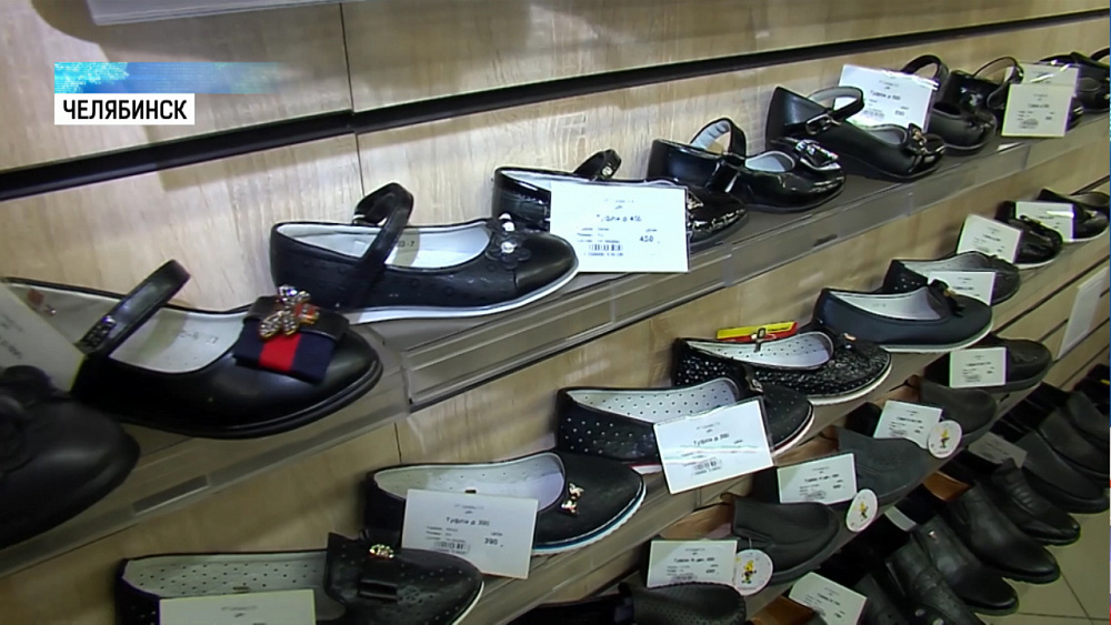 Народные контролёры проверяют школьную обувь