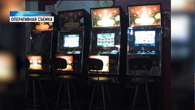 Ужесточат наказание за незаконные азартные игры