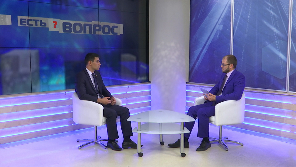 Есть вопрос от 14.08.2018