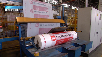 «Технониколь» опроверг обвинения в загрязнении воздуха