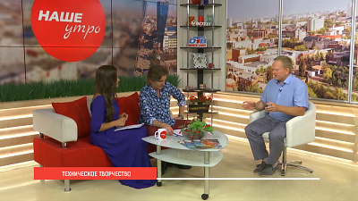 Как записаться в кружок технического творчества?