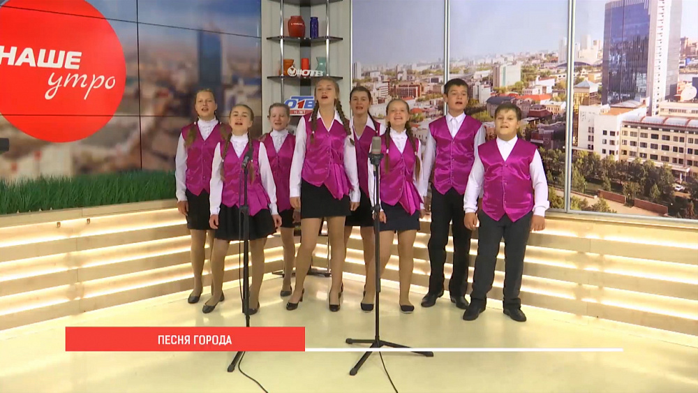 Поют Уральские подсолнухи