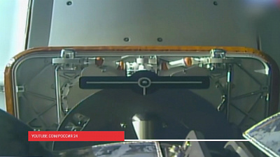 Когда отмечаем день малинового варенья?