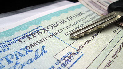 70 тысяч водителей на Южном Урале ездят без полисов ОСАГО