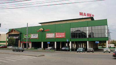 В Челябинске по решению суда закрывают торговый центр «Маяк плюс»