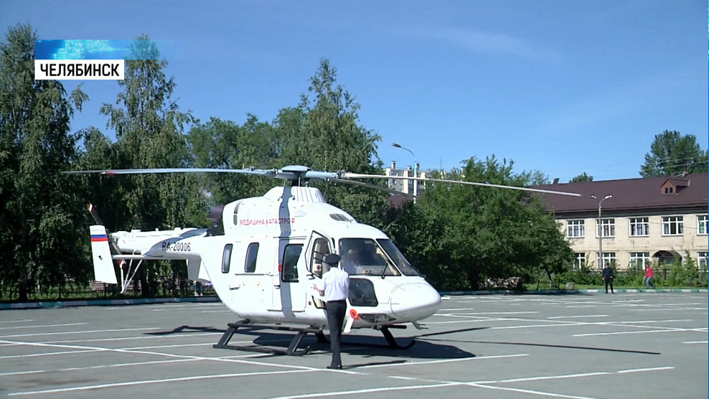 В Челябинской санавиации появится вертолёт