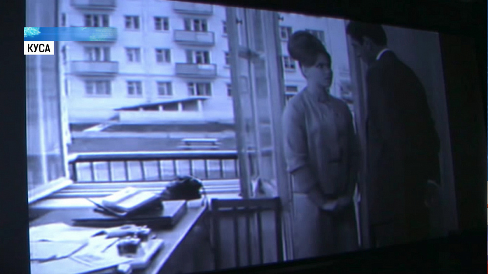 В Кусе открыли новый кинотеатр