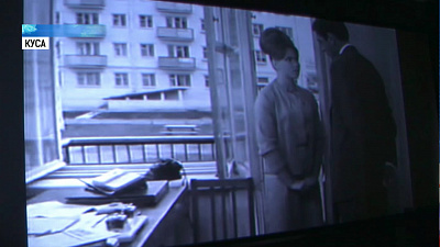 В Кусе открыли новый кинотеатр