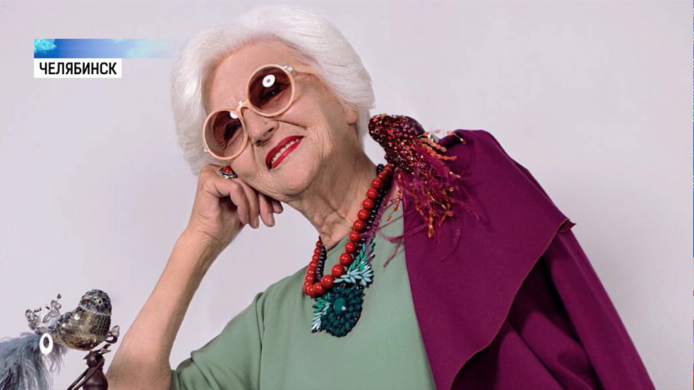 Пенсионерки пробуют себя в модельном бизнесе