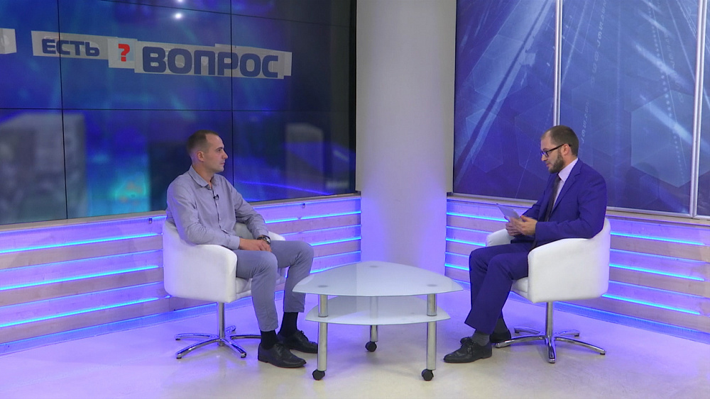 Есть вопрос от 16.08.2018