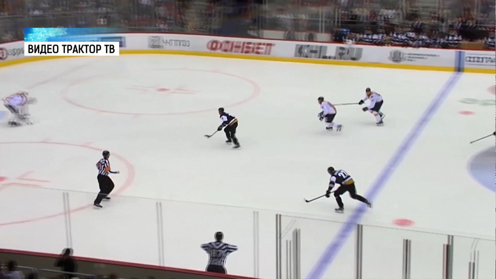 «Трактор» прошел в финал Кубка губернатора