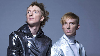 В выходные южноуральцев приглашают на цветочную выставку, авиашоу и концерт Братьев Гримм