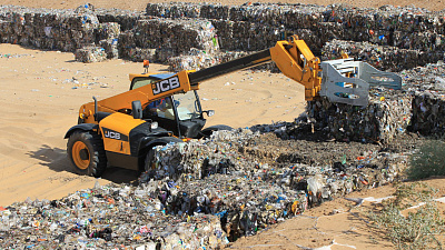 Муниципальное предприятие «Горэкоцентр» осталось без лицензии на захоронение отходов