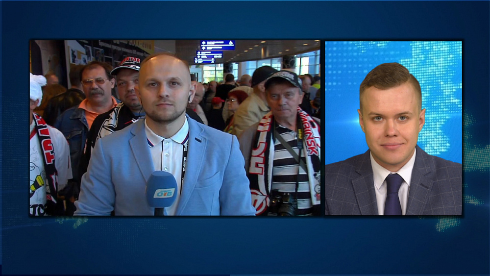 «Трактор» играет с «Салаватом Юлаевым» на Кубке губернатора