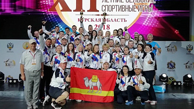 Первое место на Всероссийских сельских играх 
