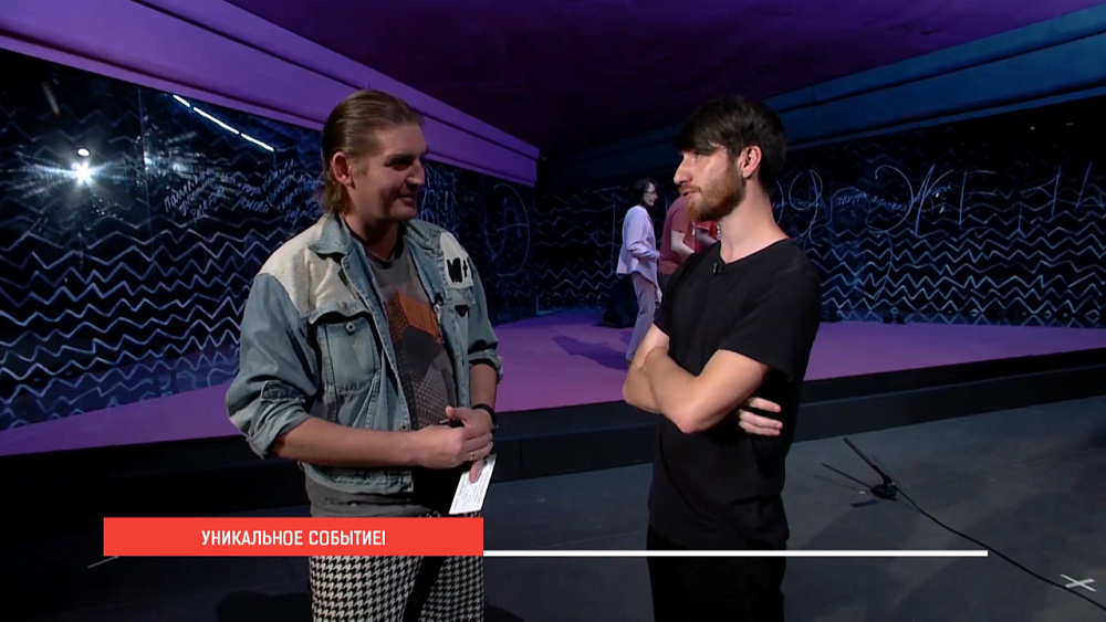 С малой сцены - на большую