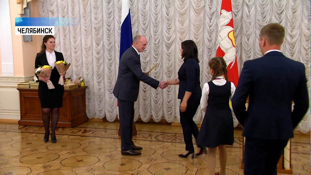 Губернатор наградил победителей сельских игр