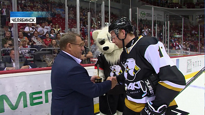 Кубок губернатора собрал 32 тысячи зрителей