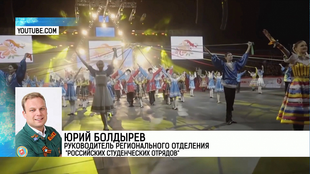 Совет по молодежной политике создадут в УрФО