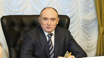 В рамках подготовки к саммитам ШОС и БРИКС в Челябинске проведут ряд экологических мероприятий