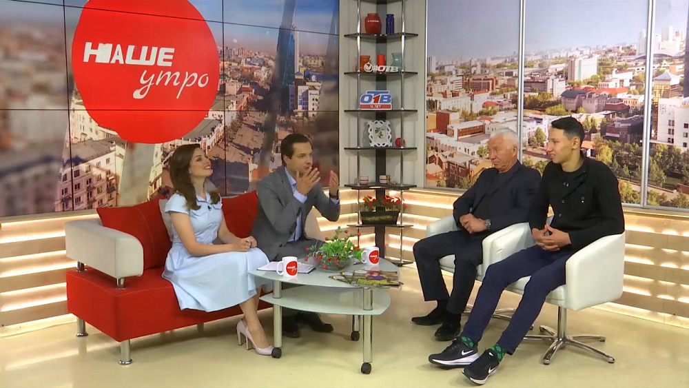 В Челябинск с медалью