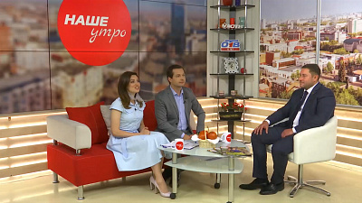 День садовода