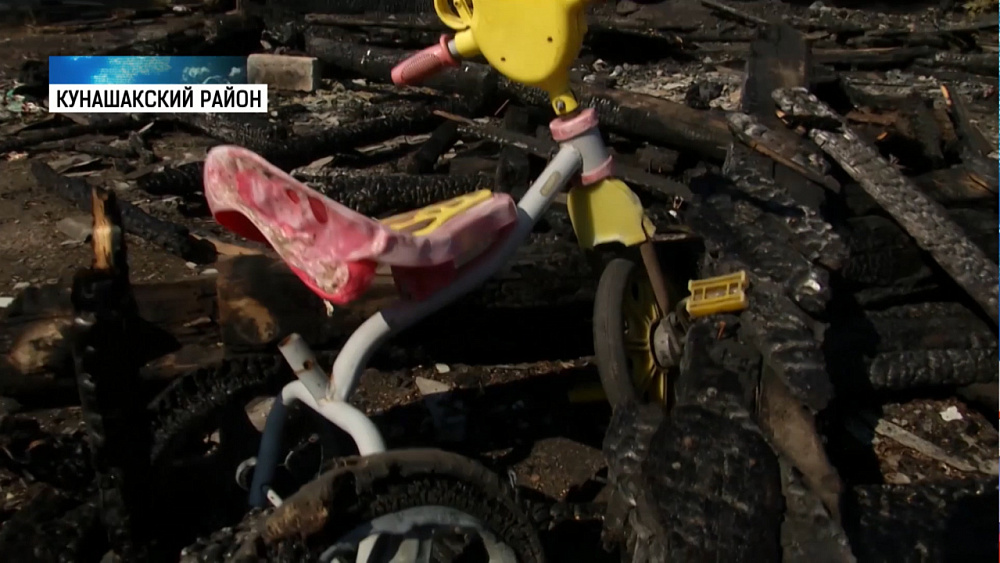 В пожаре погибли мужчина и ребёнок