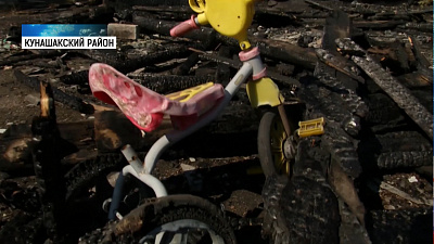 В пожаре погибли мужчина и ребёнок