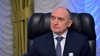 «Августовский педсовет» для глав городов пройдет в Челябинске