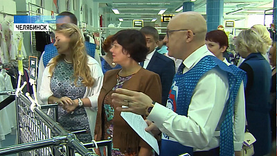 Общественники проверили качество школьной формы