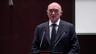 Челябинская область вошла в десятку лучших регионов по информатизации