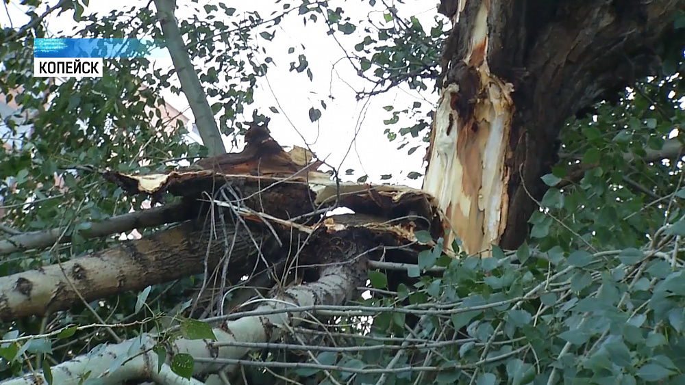 Мощный ураган обрушился на Копейск