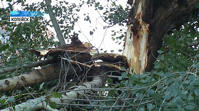 Мощный ураган обрушился на Копейск