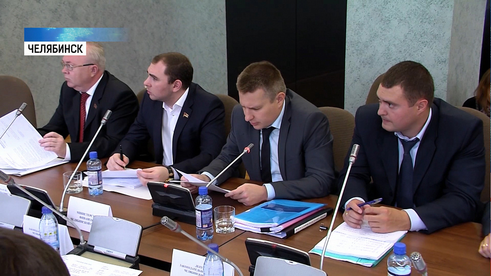 Депутаты распределили дополнительные доходы бюджета