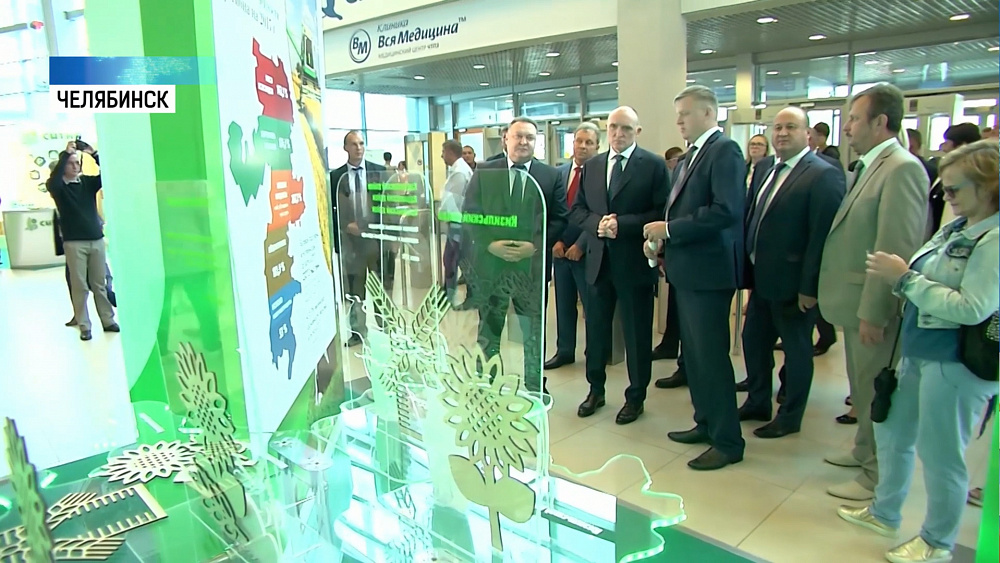 Борис Дубровский посетил агро-выставку «АГРО-2018» 