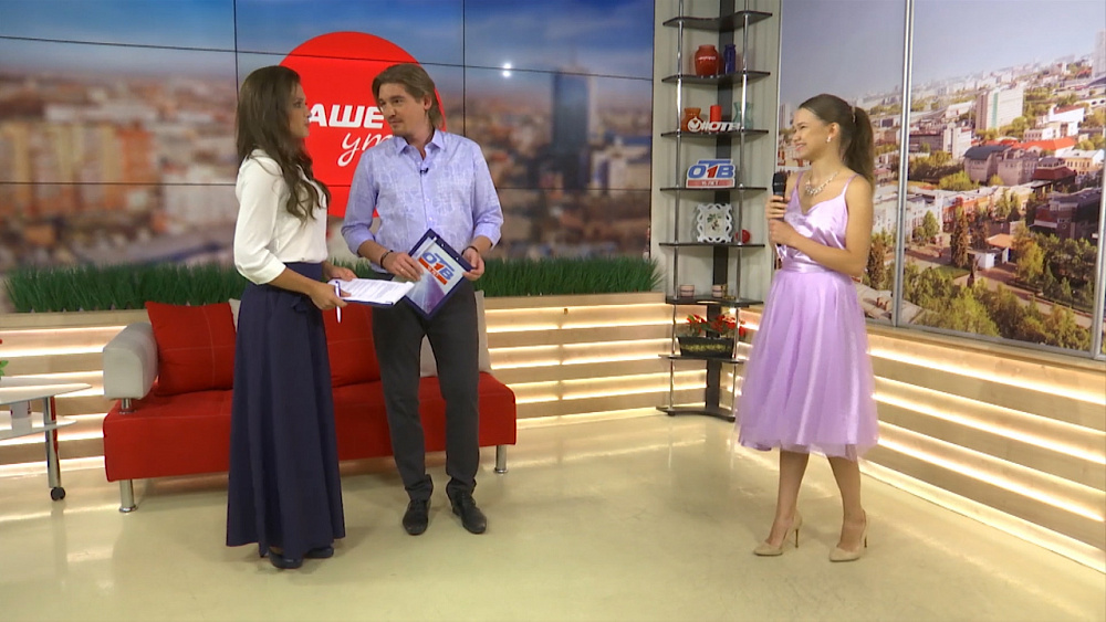 Я хочу, чтобы лето не кончалось