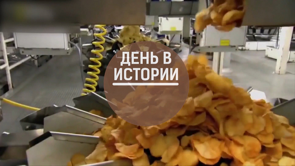 Извержение поглотило город