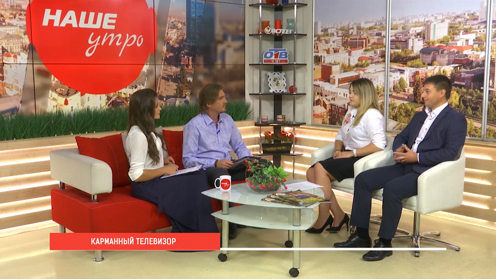 Дети в интернете