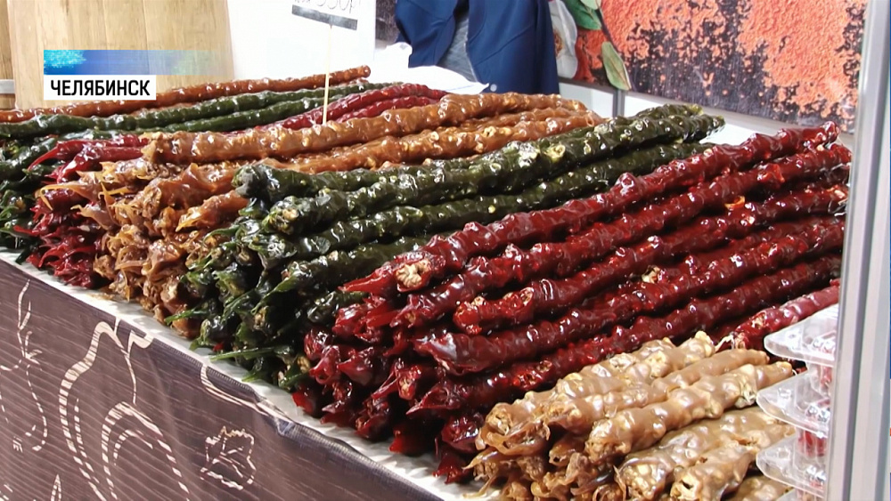 Челябинцы пробуют деликатесы и сладости из Абхазии