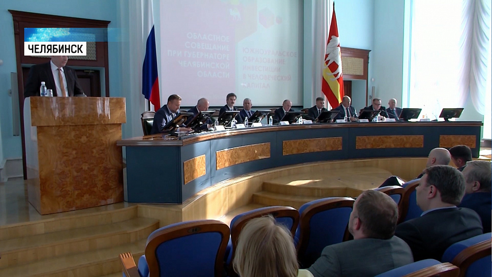 В школах сократят число проверок